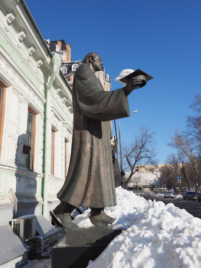 Край родной