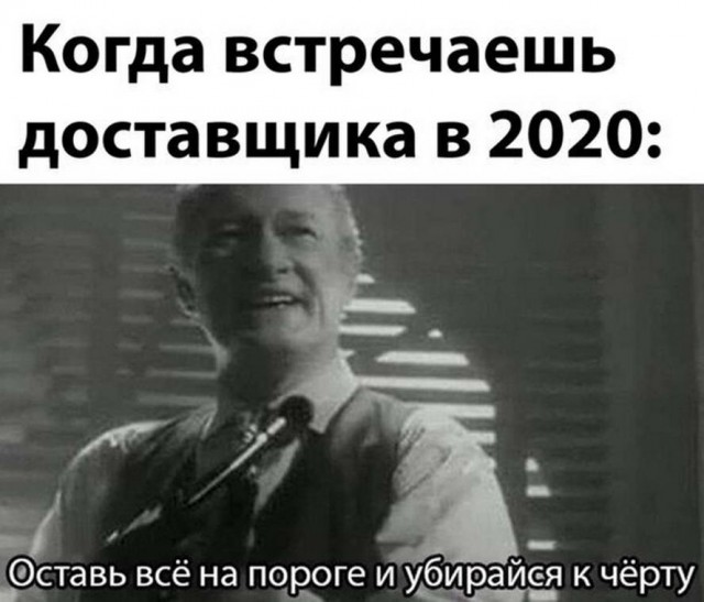 Бредзона 08.05.20
