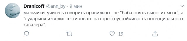 Бредзона 14.05.20