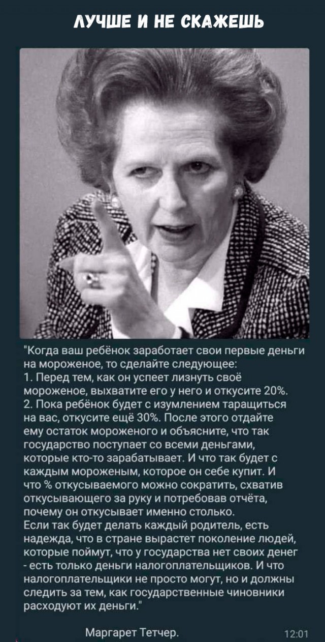 Немного картинок для настроения 18.05.20