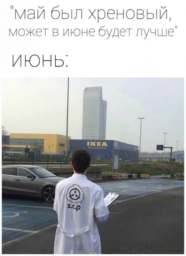 Немного картинок для настроения 30.05.20