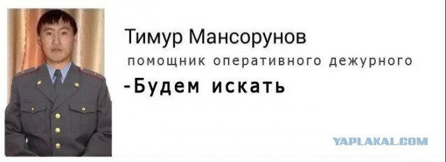 Лиза Пескова наверное так радуется послаблению "режима хз"?