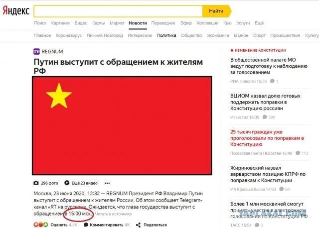 Одной картинки пост! И тут народ ная-ывают!