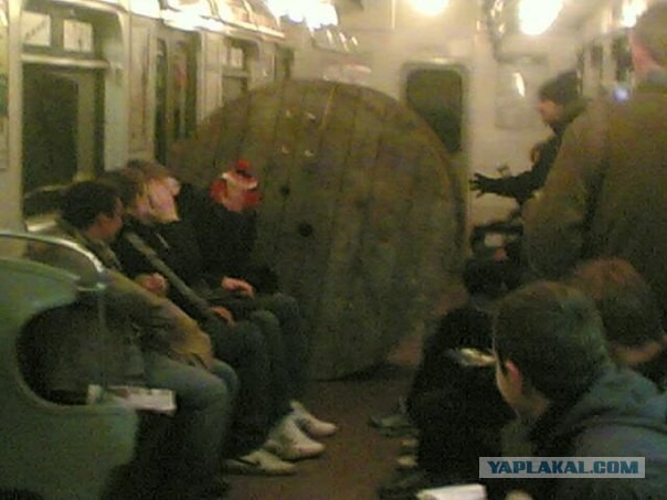 Вы там в своей Москве совсем уже...