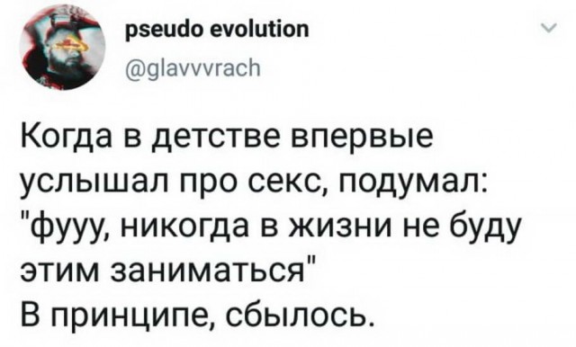 Картинки разнообразные. На злобу дня и на доброту (27.08)