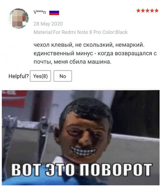 Немного картинок в пятницу