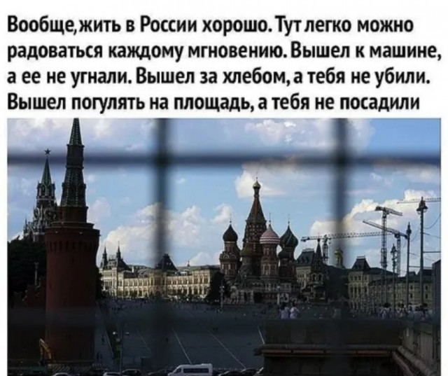 Бредзона 03.11.2020