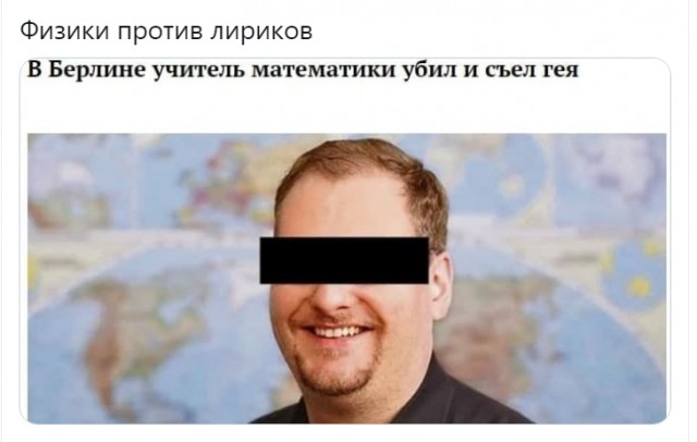 Картинки и мемы для настроения 014