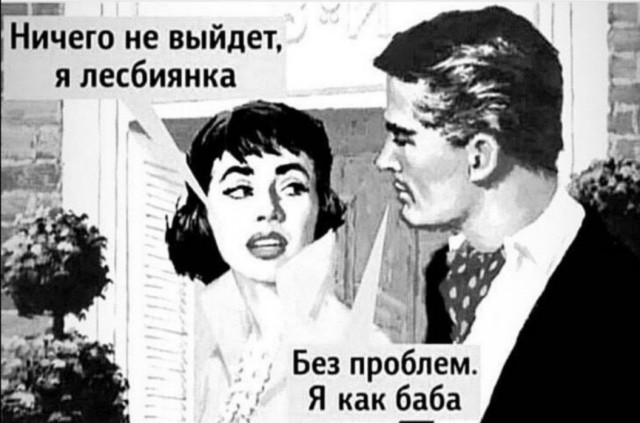 Картинок пост 23.12.2020