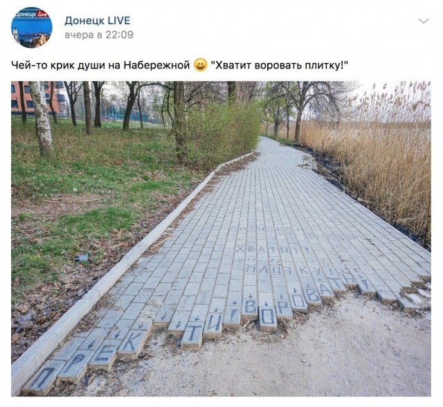По чем опиум для Украины(газ)