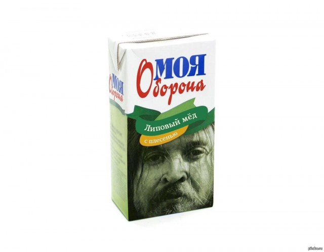 Музыкальная пауза