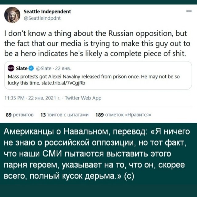 ⚡️ В квартиру Алексея Навального пришли с обыском