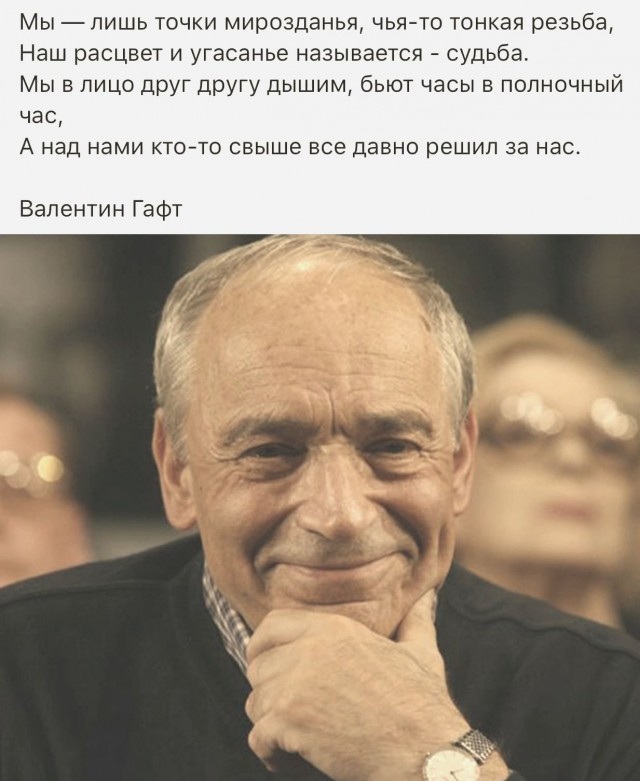 Подборка картинок 03.02.2021