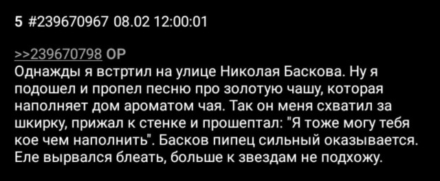 Кретинизмы из ЛМ и ЛЩ 17.03.21