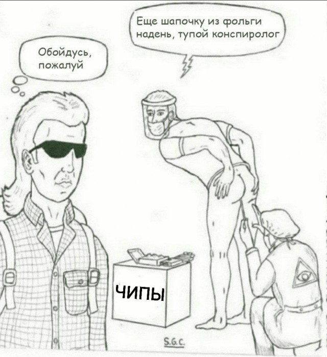 Третья волна коронавирусной инфекции добралась и до России. Об этом заявила зам. министра здравоохранения Татьяна Семенова