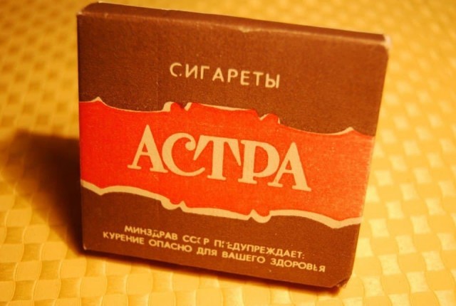 100 фотографий из XX века