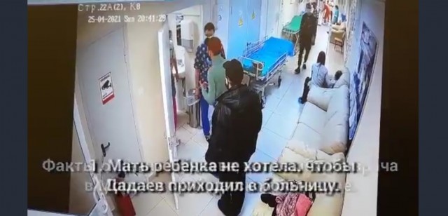 А вот как было на самом деле
