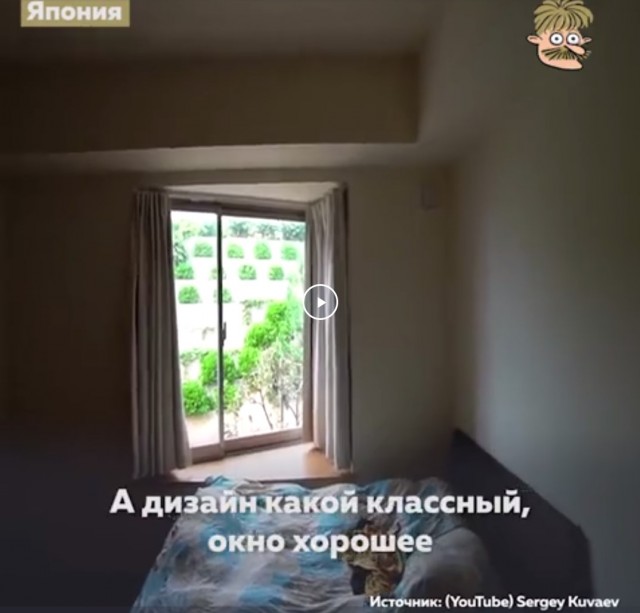Как живут российские ученые, работающие в Японии
