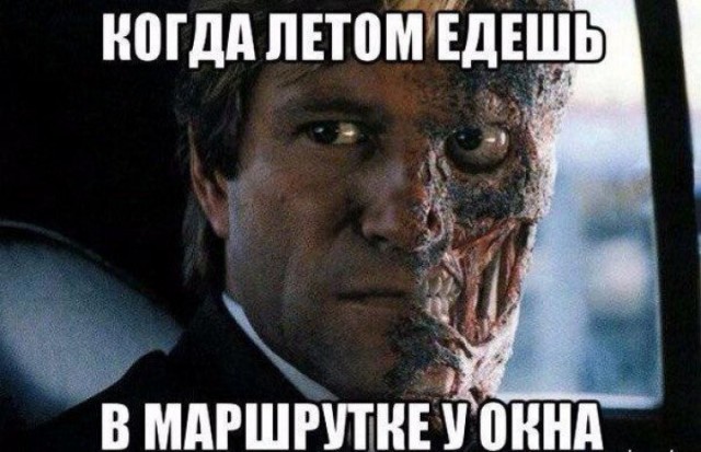 Опять подсобирал картинок версия июньская (жаркая).