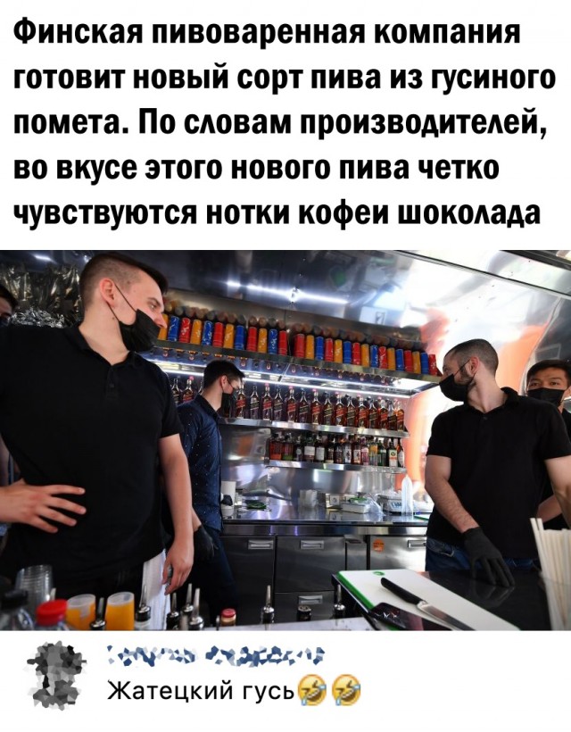 Так себе картинки 06.07.21