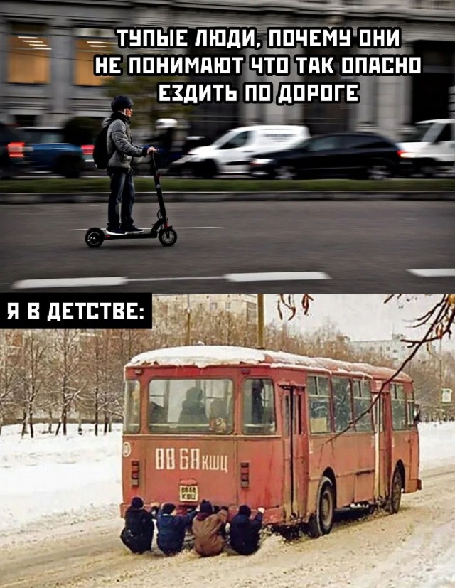 Всякие разные персонажи из наших 90х!  vol.2