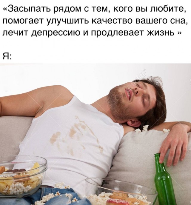 Весёлый полтишок 26.07