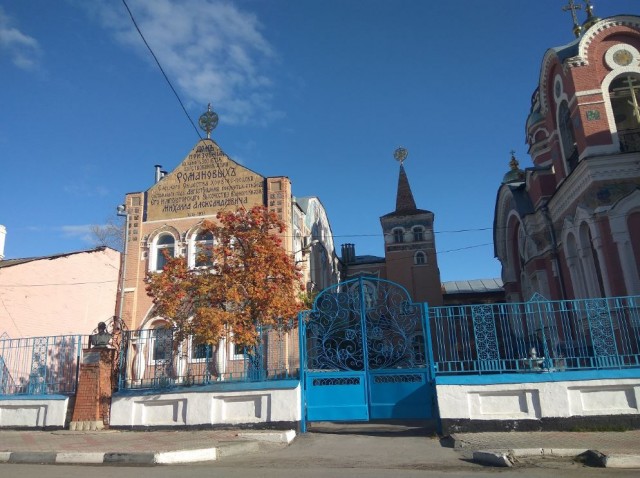 Тур выходного дня. Липецкая область и город Елец
