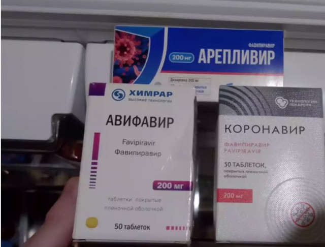 Пандемия. Коронавирус. Россия и мир. Последняя информация. Часть 23
