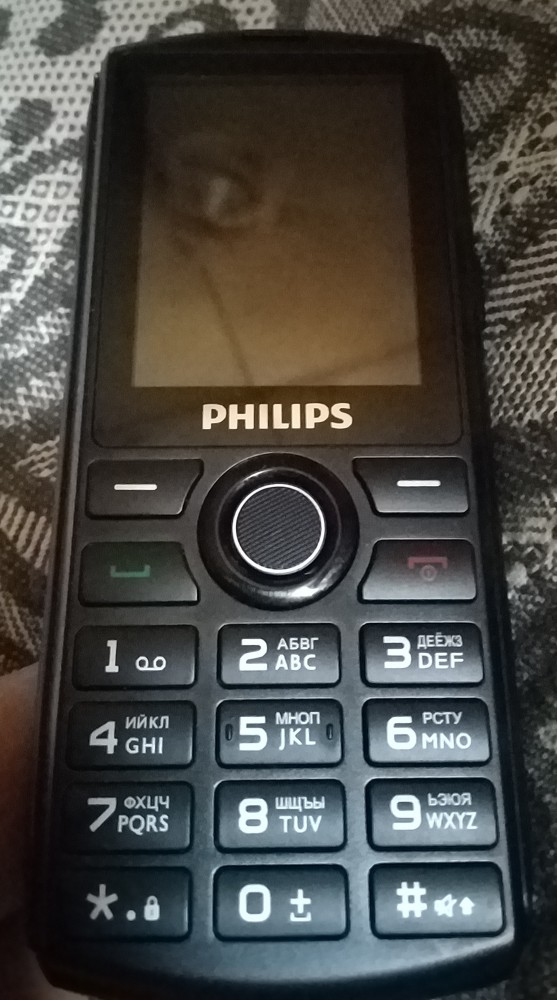 Куда подевалась фирма PHILIPS, подарвшая миру кассетный магнитофон и CD