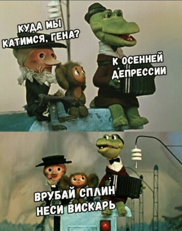 Картинки всякие и аморальные - 10