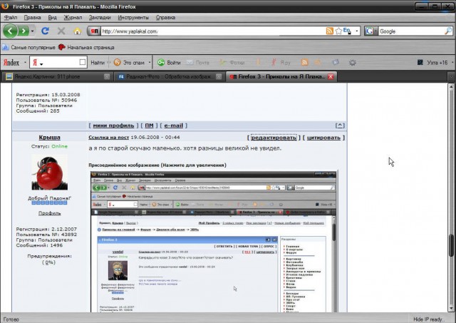 Firefox 3