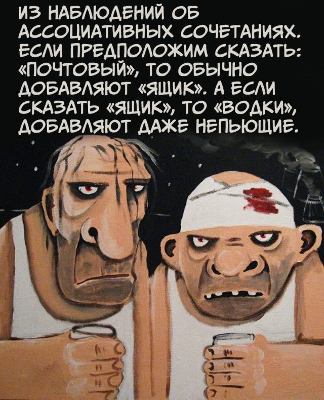 Так себе картинки 15.10.21