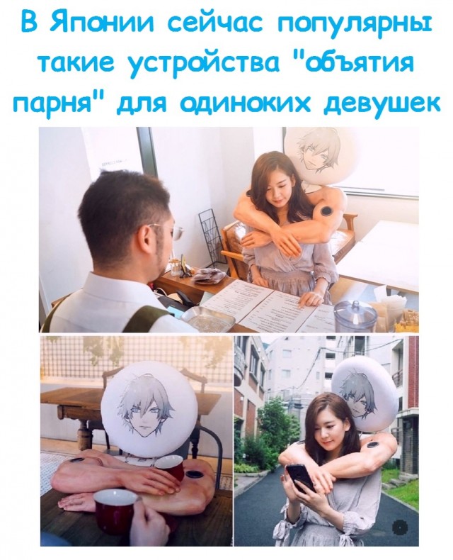 Весёлый полтишок 05.11