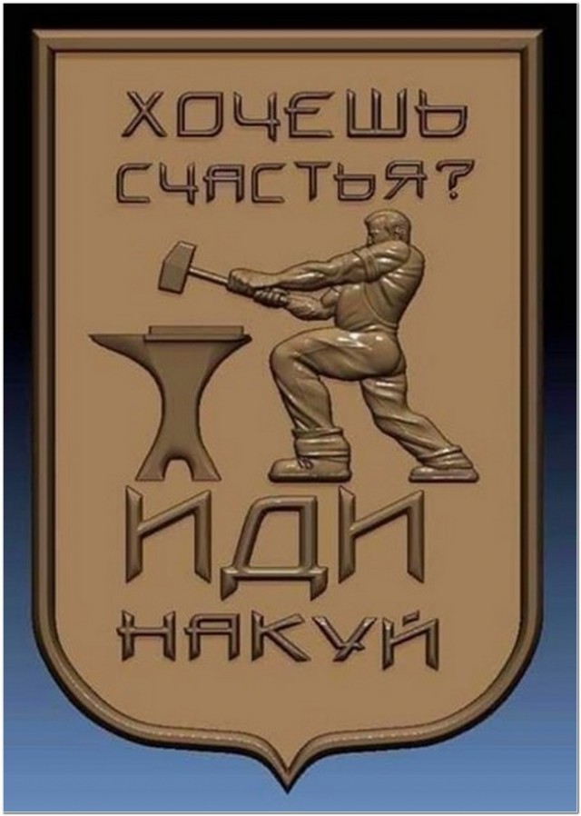 Картинки и мемы для настроения 17.11.2021