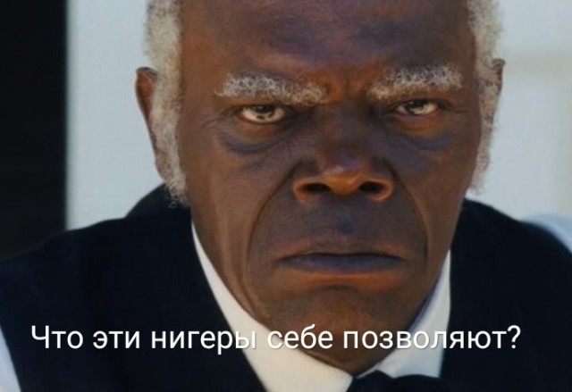Почему у чернокожих не получается с цивилизованной государственностью...
