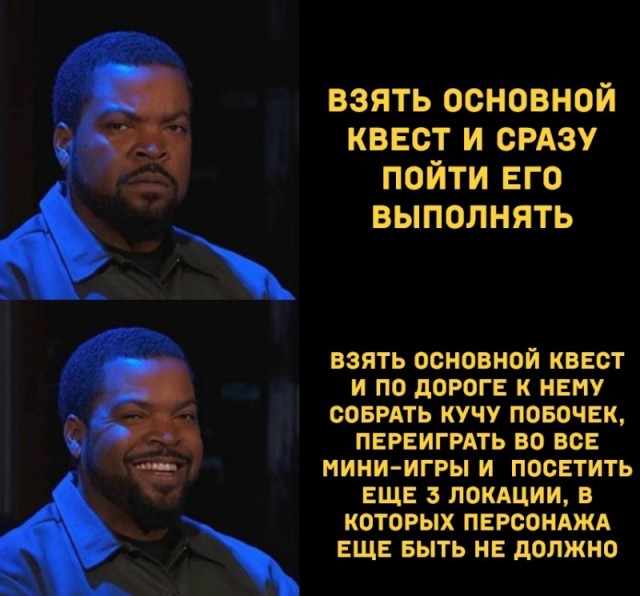Доктор Ливси из Ривии 2