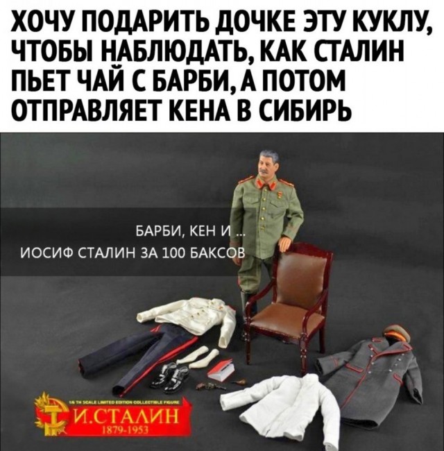 Так себе картинки 03.02.22