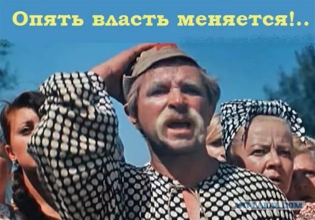 ..а чё я убегаю-то?!