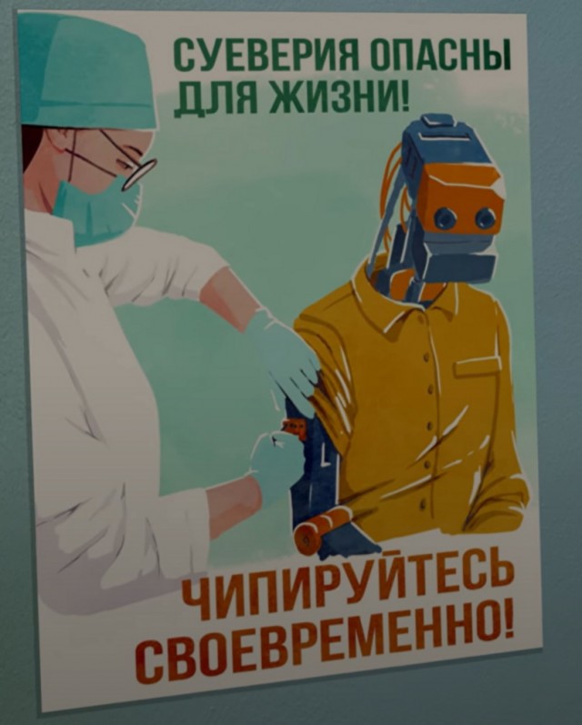 Всякой Хни вам в ленту, дорогие деграданты...