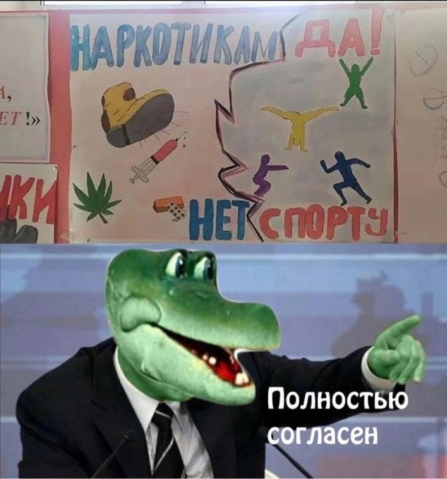Картинки с надписями и всякие жизненные фразы