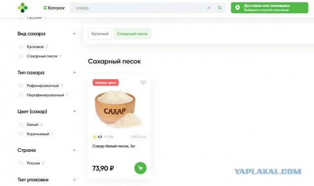 Борьба с паникой