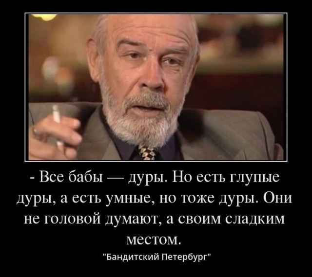 Муж отказывается от наследства