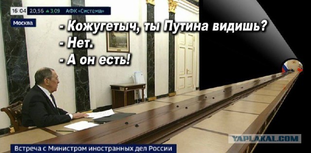 Шойгу доложил Путину о взятии Мариуполя российскими войсками
