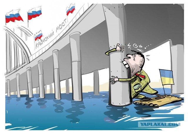 Наши военные не хотят сдаваться им в плен.