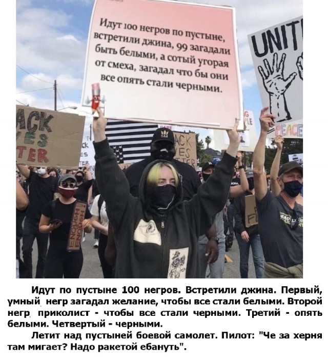 Картинки с надписями и всякие жизненные фразы