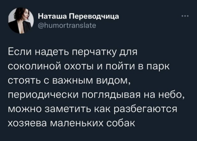 Немного картинок и прочей хреноты Vol. 15