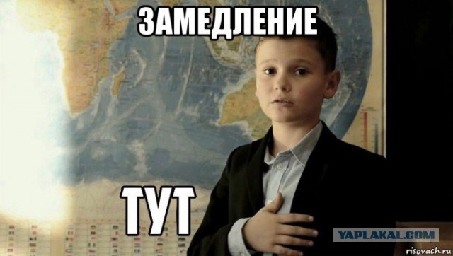 Шойгу заявил о сознательном замедлении наступления российских военных на Украине