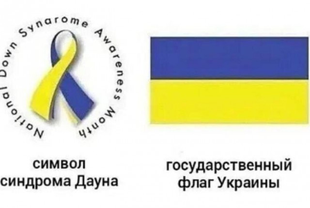 Окружён, но не сломлен.