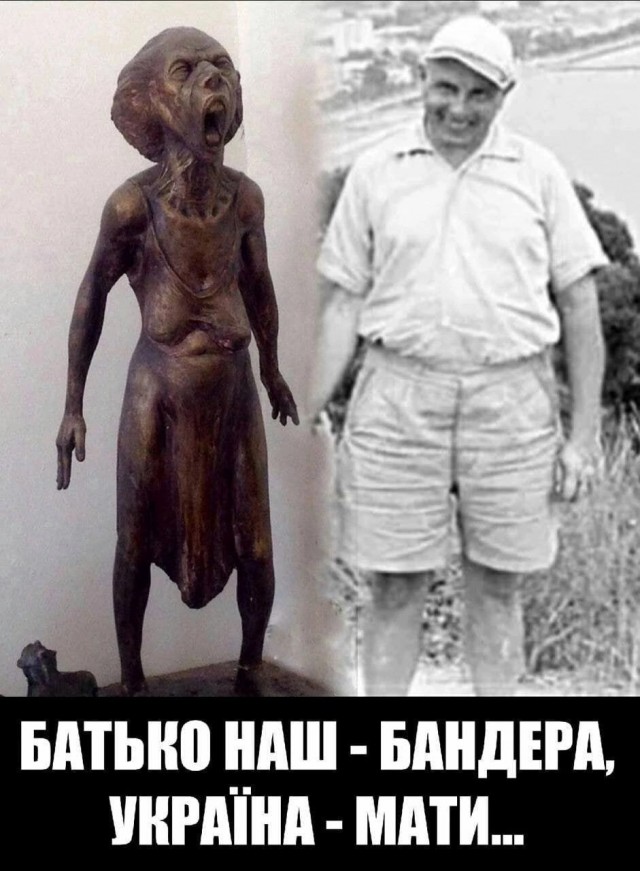 "Немедленно наделить Украину статусом кандидата"