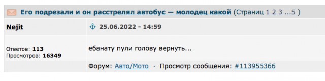 Финляндия и Швеция за один раунд завершили переговоры о вступлении в НАТО